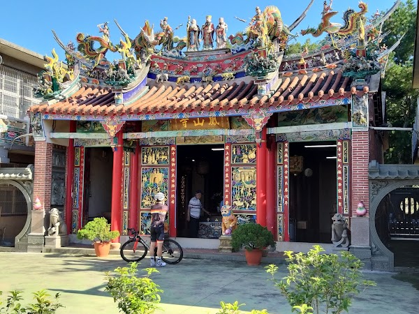 Fengshan Temple