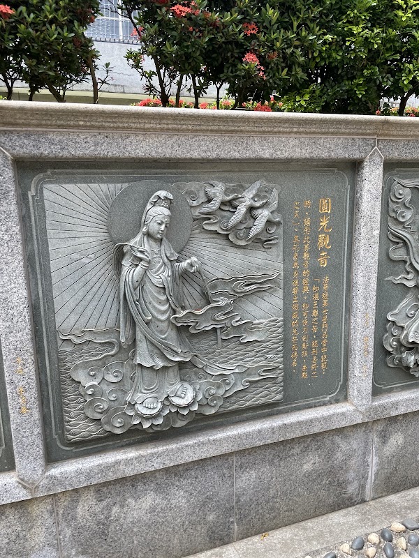 Fengshan Temple 4