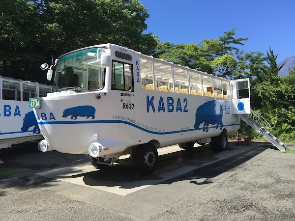 Asahigaoka Bus Terminal 1