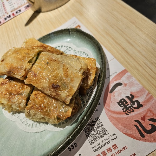 One Dim Sum 3