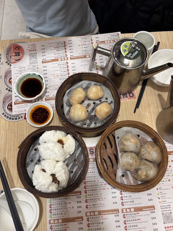 One Dim Sum 2