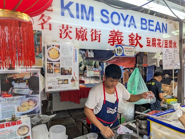 Kim Soya Bean 4