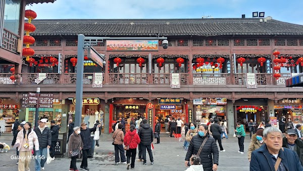 Qinhuai Scenic Area