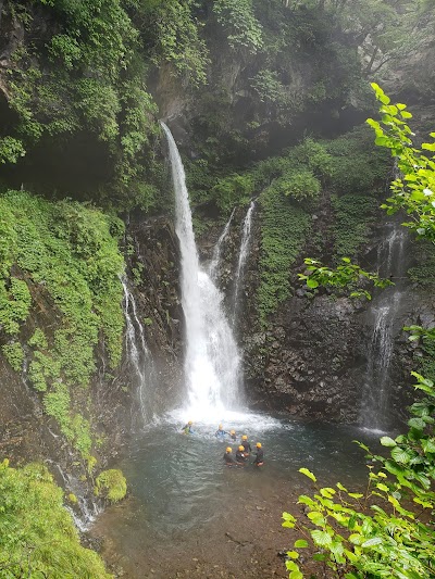 Urami Falls
