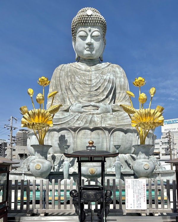 Nofukuji