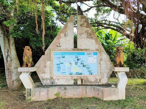 Sunayama beach 3