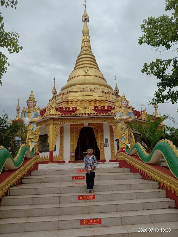 Ruili