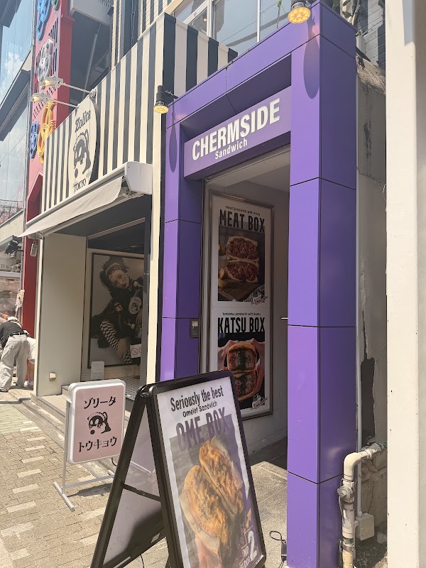 Sandwich and cafe "CHERMSIDE SANDWICH Harajuku Takeshita Dori" 2