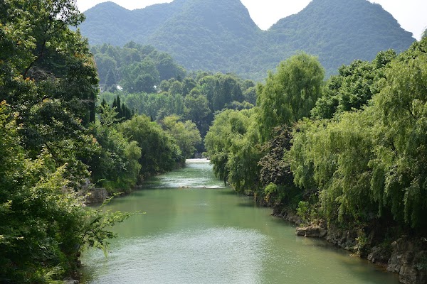 紫云格凸河穿洞风景名胜区 5