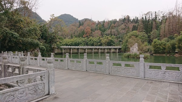 紫云格凸河穿洞风景名胜区 3