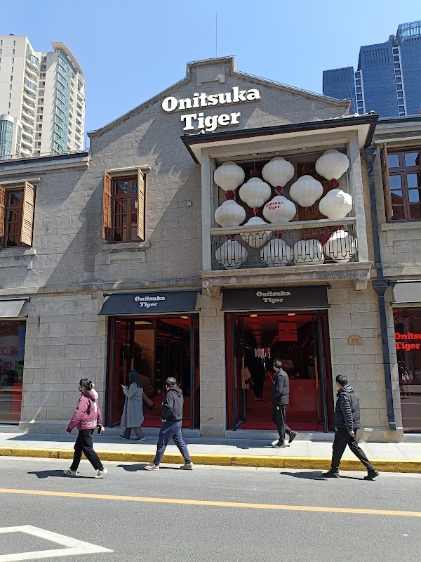 OnitsukaTiger
