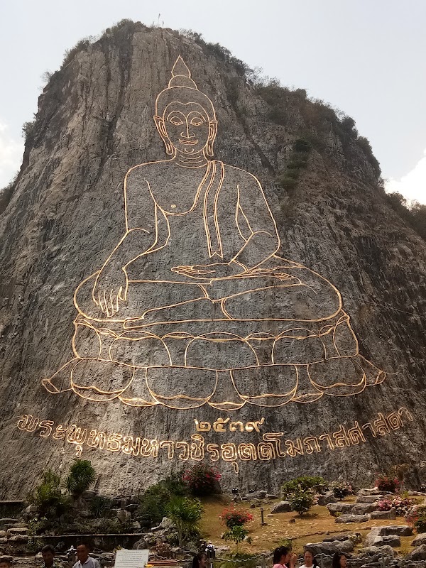 Soi Khao Chi Chan 1
