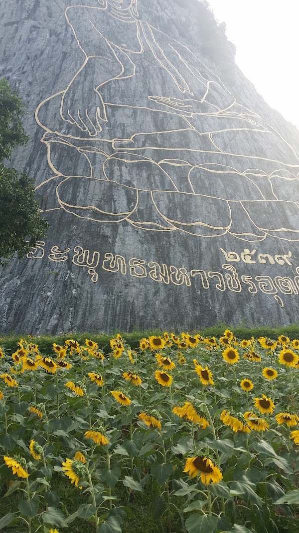 Soi Khao Chi Chan 5