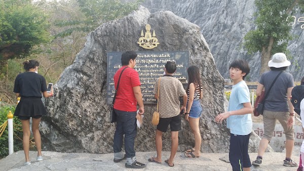 Soi Khao Chi Chan 4
