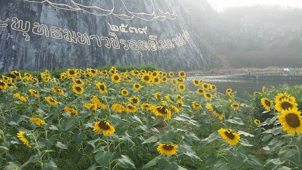 Soi Khao Chi Chan 2
