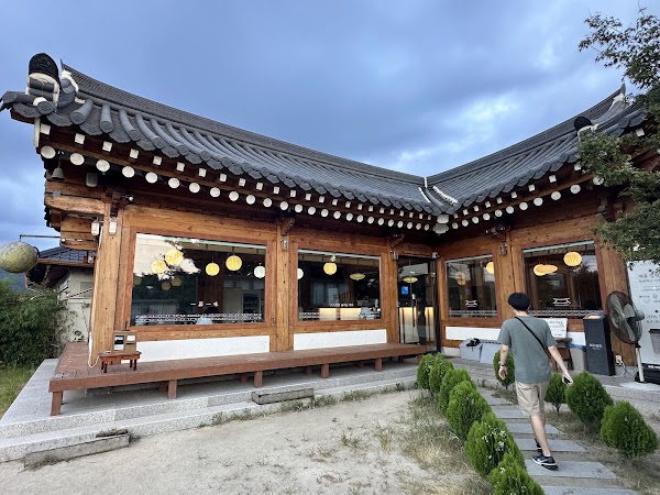 황남비빔밥 2