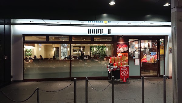 Doutor