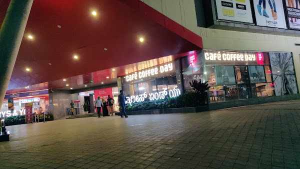 Cafe Coffee day - Shivappa Nayaka Circle 1