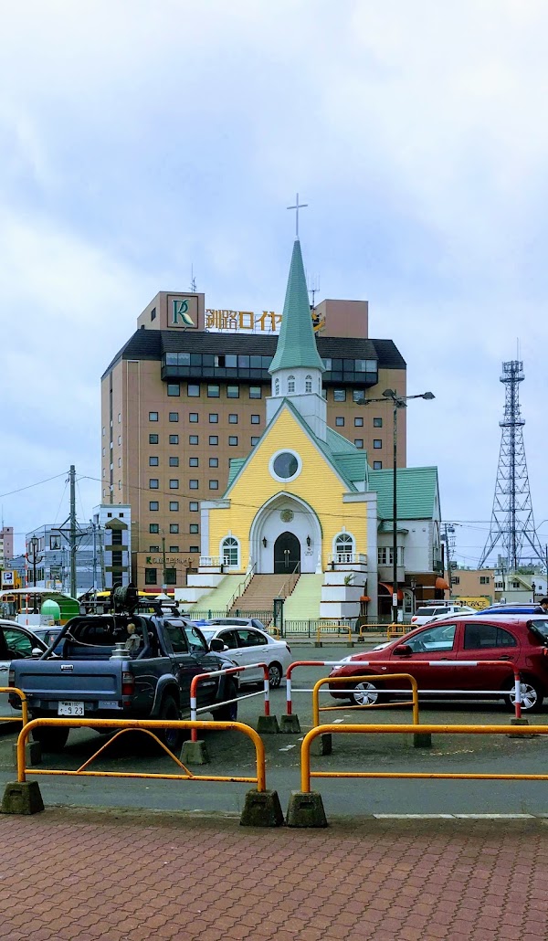 Kushiro 4