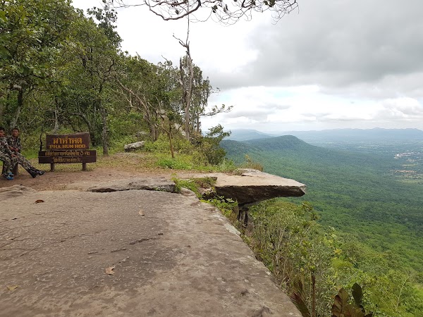 Sai Thong National Park 4