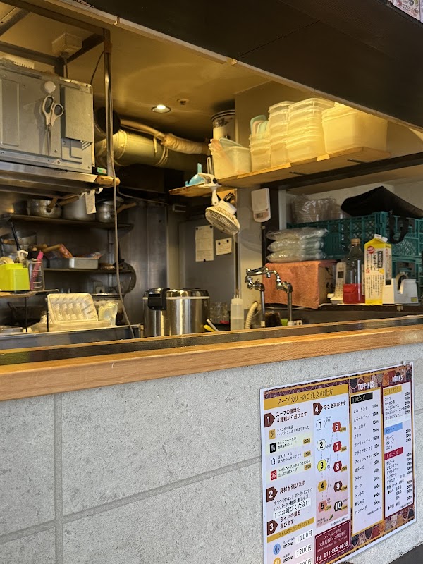 Sapporo Dominica 2