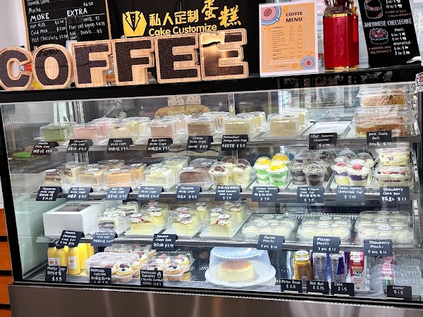 Ling's Cakery 1
