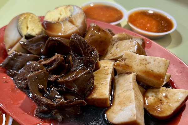 Soon Mong Duck Rice & Porridge 3