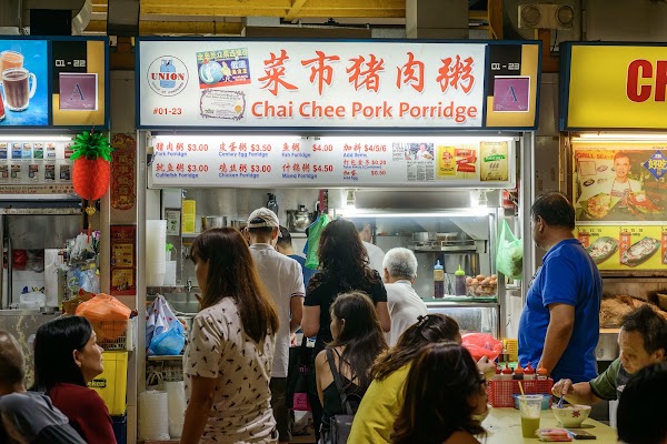 Chai Chee Pork Porridge