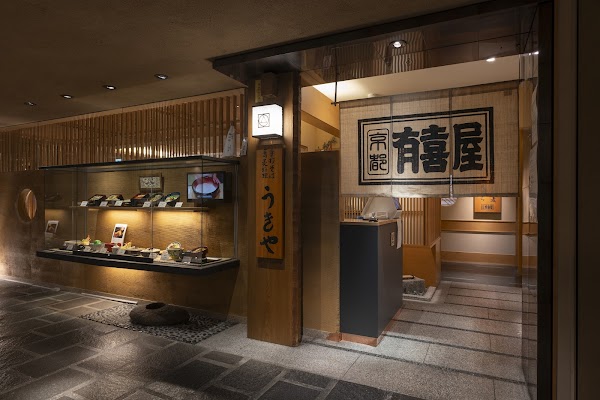 Kyoto Takashimaya S.C. T8