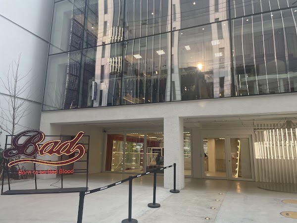 BADBLOOD Seongsu Flagship Store