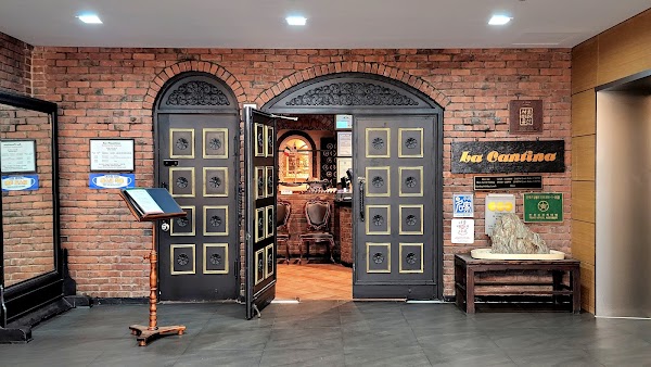 La Cantina 1