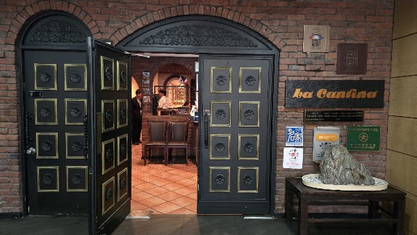 La Cantina 4