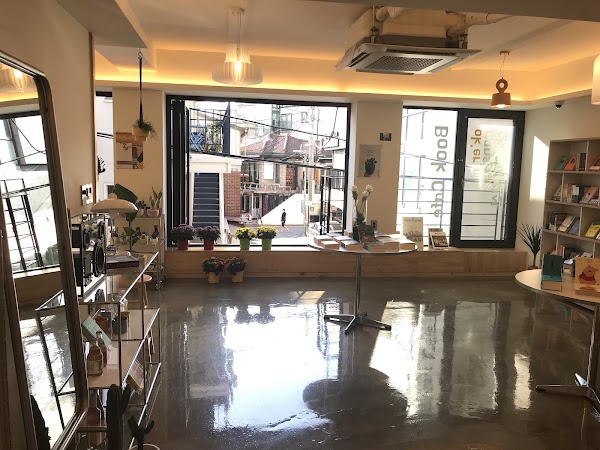 오케이어 맨션