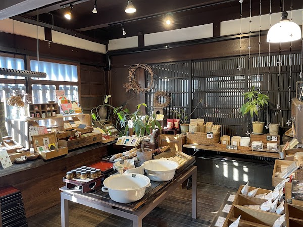 Cafe Kotodama 1