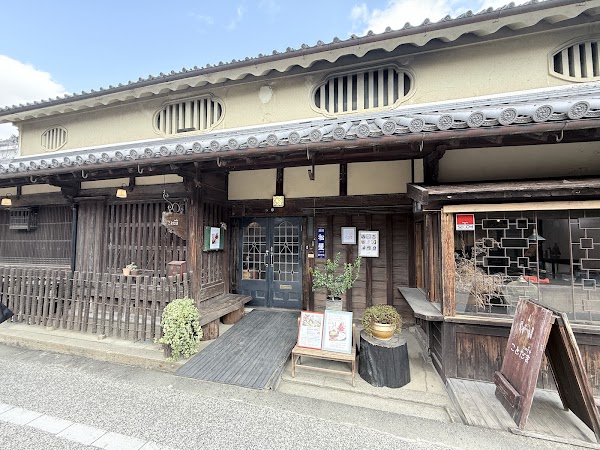 Cafe Kotodama 3