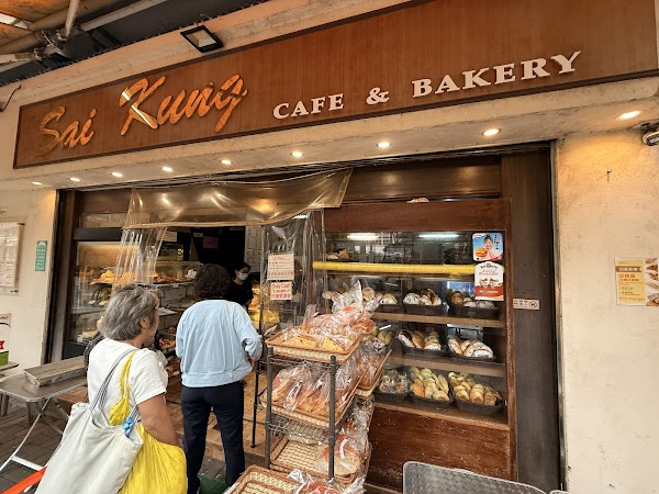 Sai Kung Cafe & Bakery