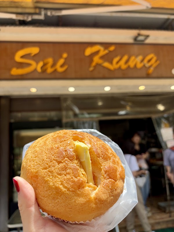 Sai Kung Cafe & Bakery 3