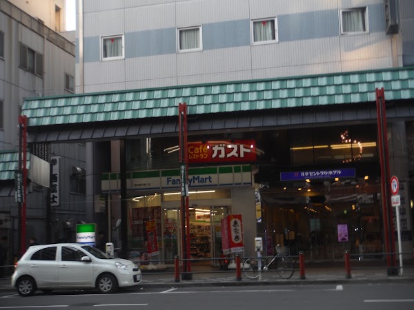 FamilyMart