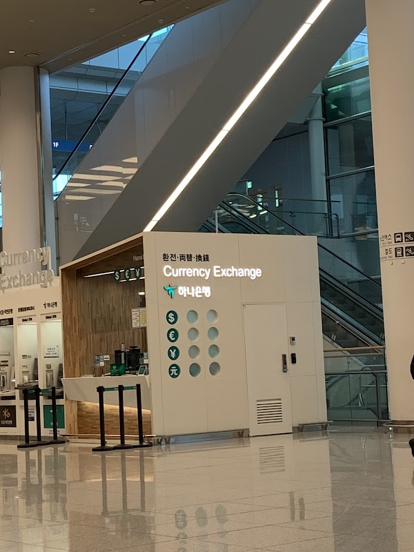 Hana Bank Incheon International Airport Terminal 2 1