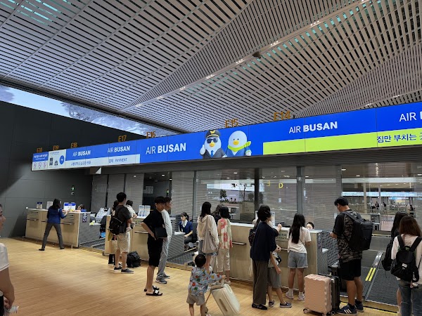 Hana Bank Incheon International Airport Terminal 2 5