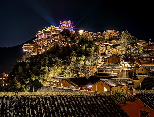 Wangxian Valley Town 4