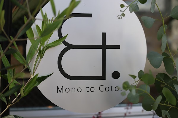 MonotoCoto. 2