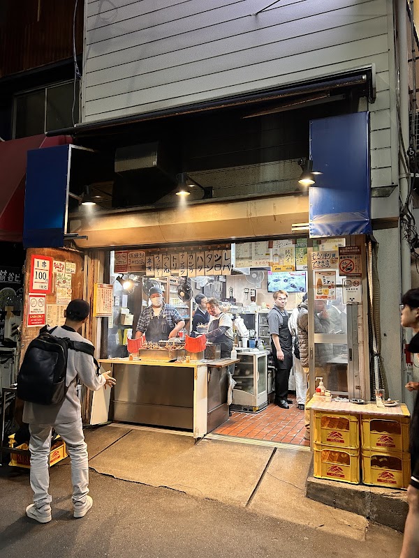 Sumiyaki Yakitori Sasanoya 1