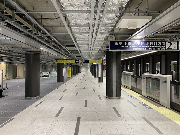 Toranomon Hills Station