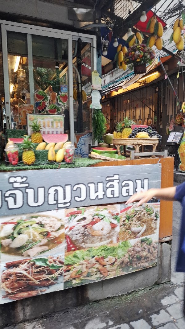 ตลาดนัดเช้าพัฒน์พงษ์ 1