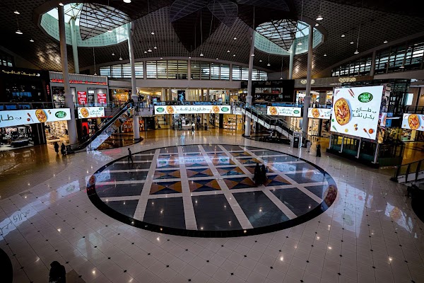Granada Mall | غرناطة مول 4