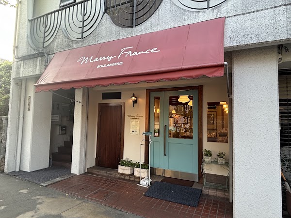 Marry France Kitayama