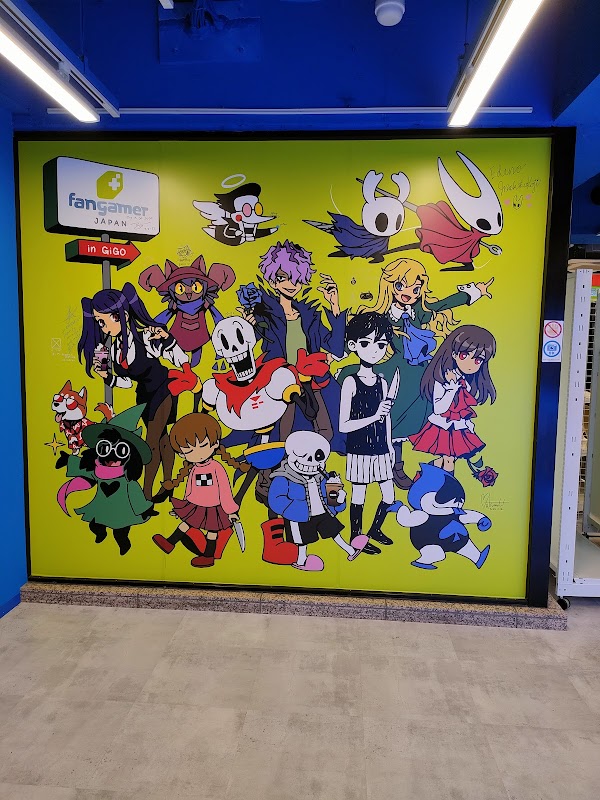 Japon 2026 99