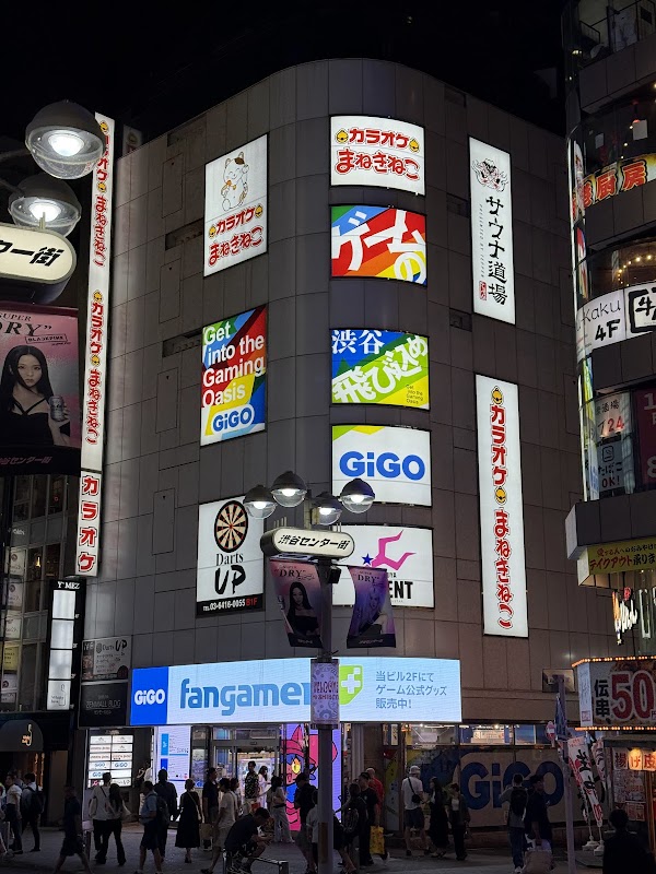 GiGO Shibuya 5