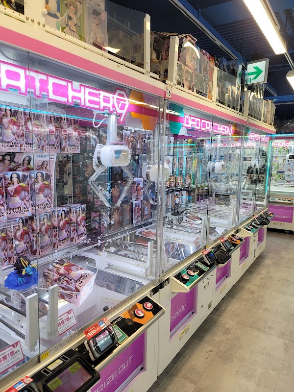 GiGO Shibuya 4